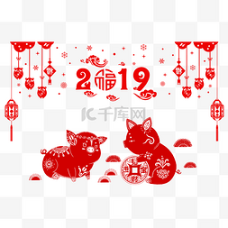 红色小雪花图片_新年元旦装饰矢量素材图片免费下