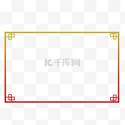 现代中国风红黄色精美边框