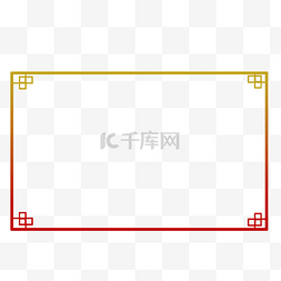 精美大气图片_现代中国风红黄色精美边框