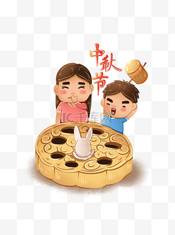 中秋五仁月饼图片_中秋节八月十五创意插画打地鼠