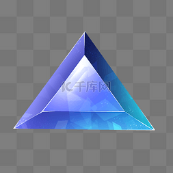 蓝色三角形宝石