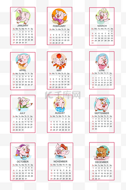 2019日历月图片_可爱卡通手绘2019猪年日历