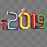 猪年2019立体小猪给您拜年啦