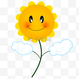 卡通太阳表情表情图片_笑脸太阳花种太阳白云叶子