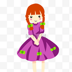 紫色穿裙子的女孩元素