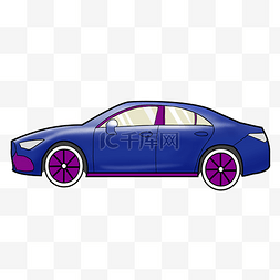 紫兰汽车 