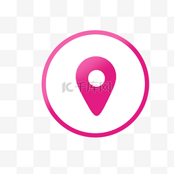 粉色暖色图片_地理位置图标