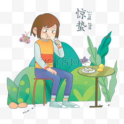 小孩桌子图片_惊蛰吃梨的小孩插画