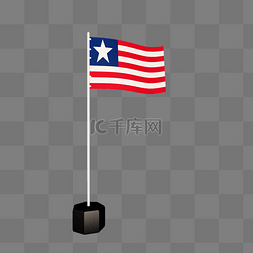 C4D国旗美国国旗
