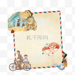 自行车彩色图片_父亲节边框彩色花纹边框