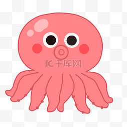 卡通水生物图片_鱼类彩色海洋水章鱼粉红色