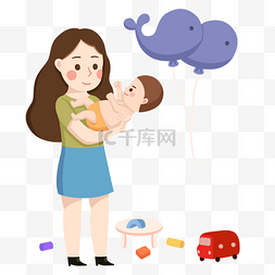 母婴玩具卡通图片_手绘抱着孩子的母婴插画