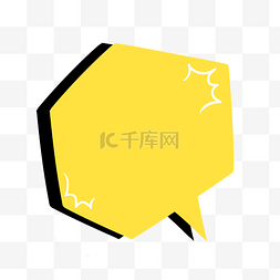 创意手绘形状图片_黄色形状创意对话框文本框