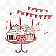 粉色系时尚插画纸杯蛋糕和蜡烛PNG免抠素材