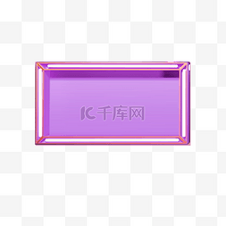 紫色电商边框图片_电商紫色边框