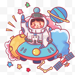 梦幻卡图片_坐在飞碟上的宇航员