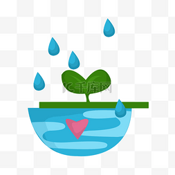 水池和图片_公益水滴和植物插画