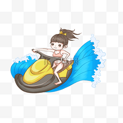 夏日海上骑摩托艇的小女孩插画