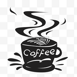 黑色咖啡杯图片_黑色扁平卡通咖啡杯