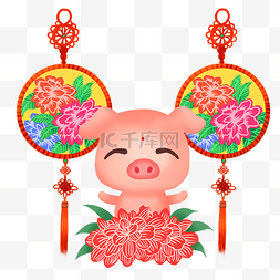 新年祝福图片中国风图片_2019牡丹挂饰小猪