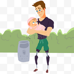 父亲节粉色图片_残疾人物和婴儿插画