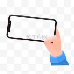 手机屏幕框图片_拿着手机边框的手免扣图