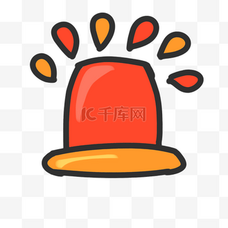 警灯矢量卡通风格