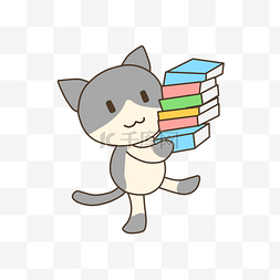 捧书图片_手绘开学季小猫书本