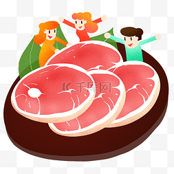 锅包肉片图片_年夜饭牛肉片插画