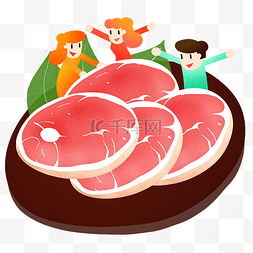 年夜饭牛肉片插画