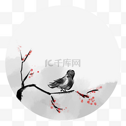 中国风水墨花鸟装饰元素