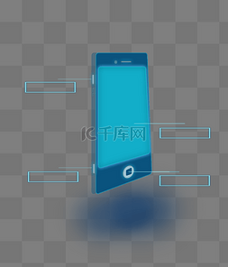 科技感手机框图片_科技感蓝色商务手机