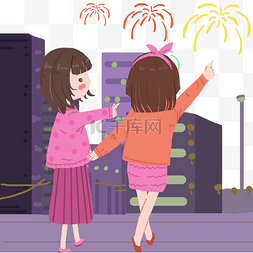 元旦迎新年图片_新年夜广场共同迎新年