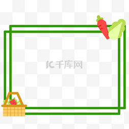 创意蔬菜图片_绿色蔬菜边框