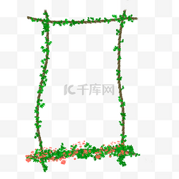 绳子绿色绳子图片_绿色小清新树叶边框