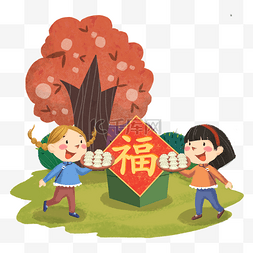节日春节吃饺子