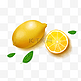 水果主题之柠檬卡通插画