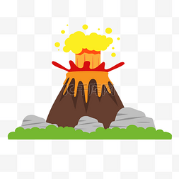 火山矢量插画PNG免抠扁平
