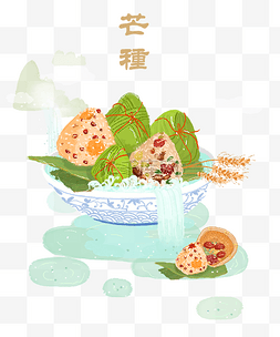 芒种二十四节气美食插画