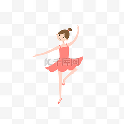 可爱的卡通粉色少儿芭蕾舞者