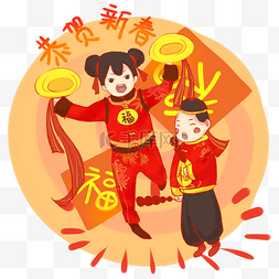 腰鼓彩带图片_传统新年庆祝项目卡通插画打大鼓