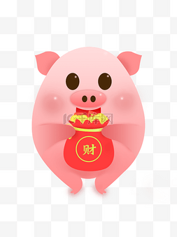 猪年财神图片_猪财神袋粉红卡通形象可商用元素