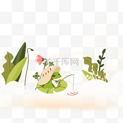植物青蛙装饰插画手绘