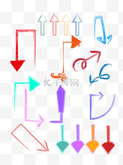 手账箭头图片_彩色简单箭头合集可商用元素