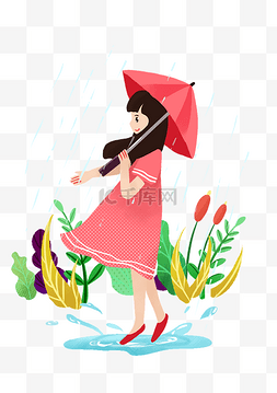 撑伞读书图片_雨水撑伞卡通插画