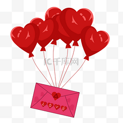 情人节卡通手绘爱心气球