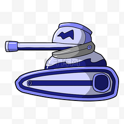 新式臂章图片_蓝色条纹小坦克