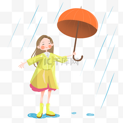 春季服装女孩图片_彩色下雨的女孩元素