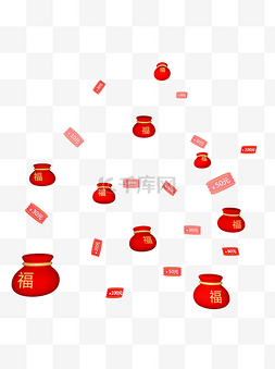3D红色福袋漂浮福字理财红包C4D装