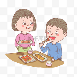 吃男孩图片_卡通手绘人物夫妻吃晚餐